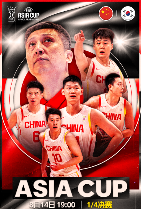 指复仇宿敌 指复仇宿敌