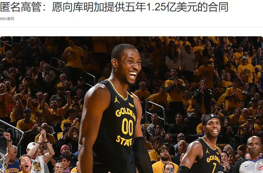 src, lsaR, 发五号位 src, lsaR, 发五号位