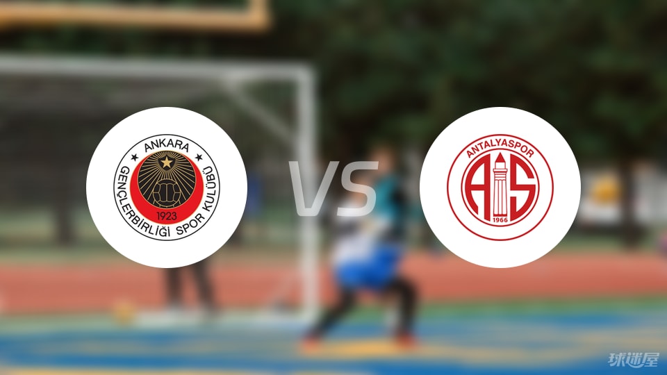 安塔利亚, 根克勒比利 安塔利亚, 根克勒比利