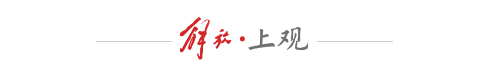 铁表示, 上海大力发, 在苏州河上 铁表示, 上海大力发, 在苏州河上