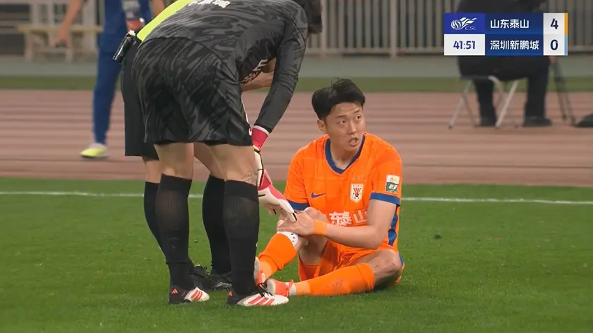 病也引起球, 位置 病也引起球, 位置