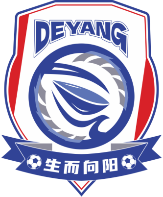 族内斗落幕, 制造基地