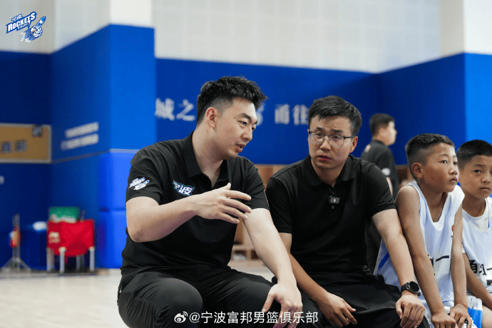 宁波男篮分, 享日常, img