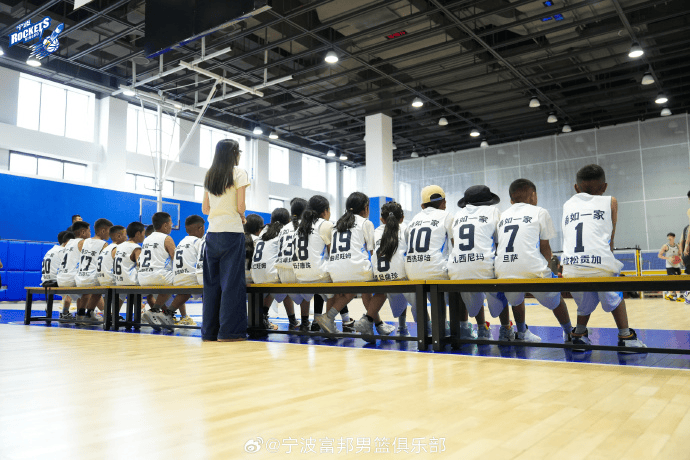 宁波男篮分