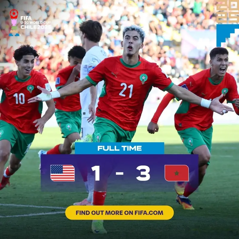 势突变, 世青赛四强 势突变, 世青赛四强