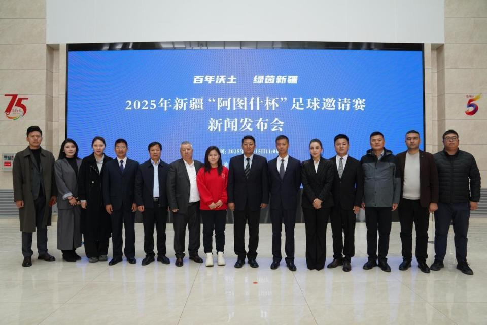 俗文化集市 俗文化集市