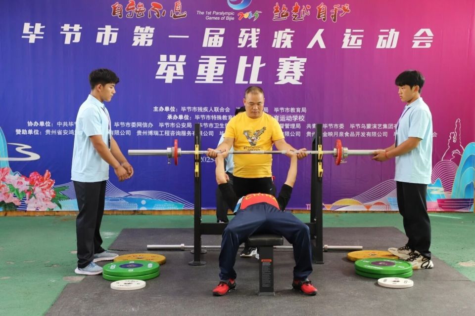 com, 与生命力量, bt