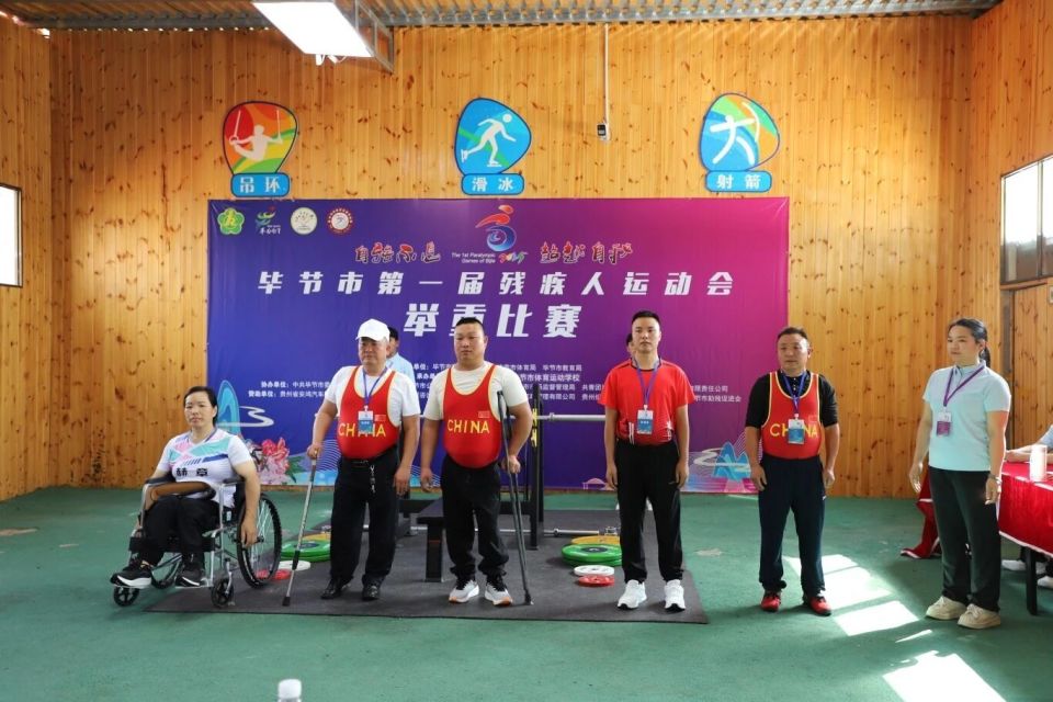 红梅, 公斤级金牌