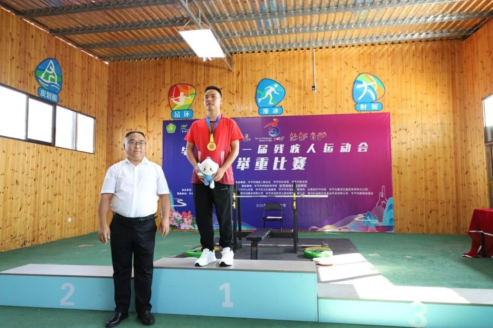 举重比赛项, FGx, 为体育精神